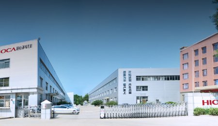 祝賀?？萍淹ㄟ^2017年度國家級高新技術(shù)企業(yè)認定