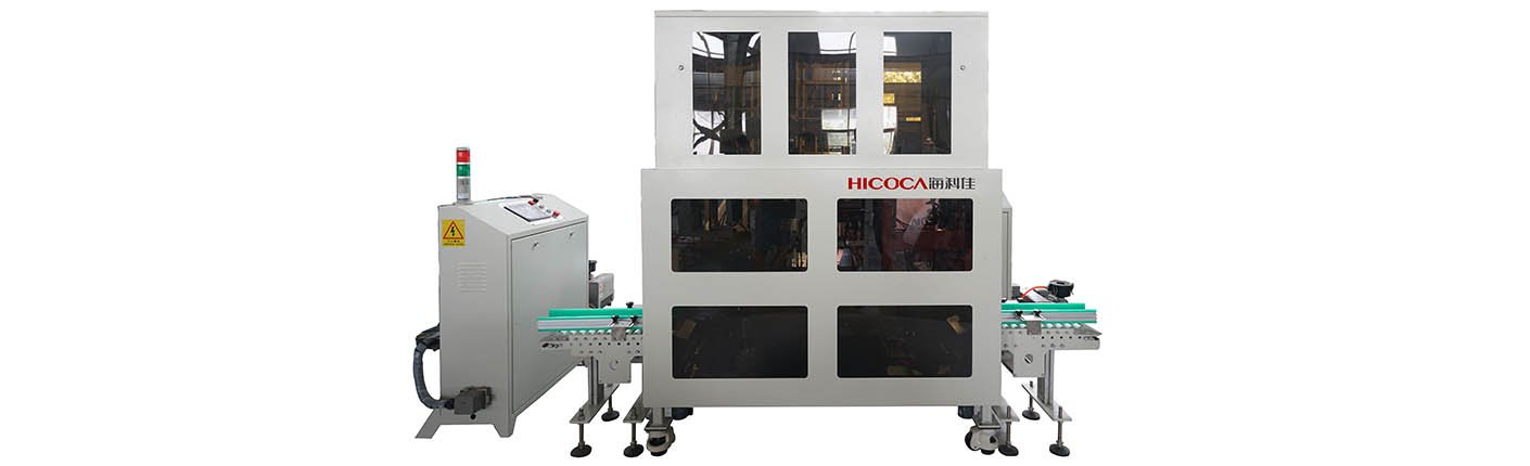 _0000_微信圖片_20220729110324