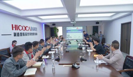 深化產學研合作 助力高質量發展丨青島海科佳與江南大學主題研討活動