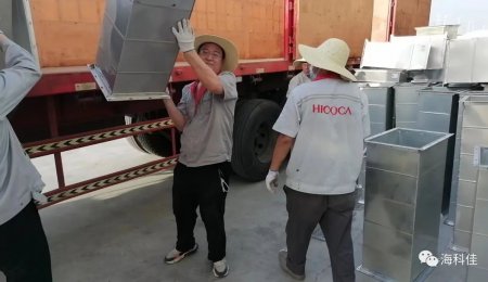 【?？萍腰h支部】以奮進姿態，獻禮黨的生日！