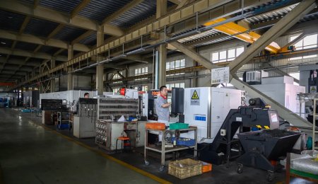 青島海科佳獲評(píng)2023年山東省管理標(biāo)桿企業(yè)