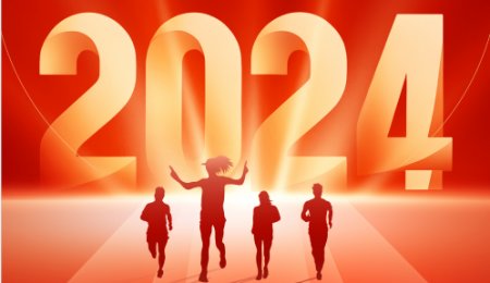 保持熱愛(ài) 奔赴山海——青島海科佳智能科技股份有限公司2024年新年賀詞