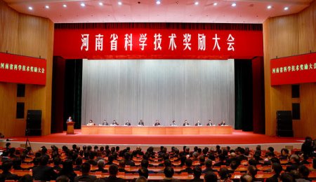 青島海科佳榮獲2023年度河南省科學(xué)技術(shù)進步獎一等獎