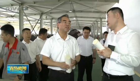 青島市委書記曾贊榮親臨海科佳調研，為企業創新發展點贊！